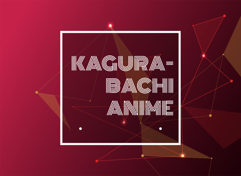 Text typed in Kagurabachi Anime