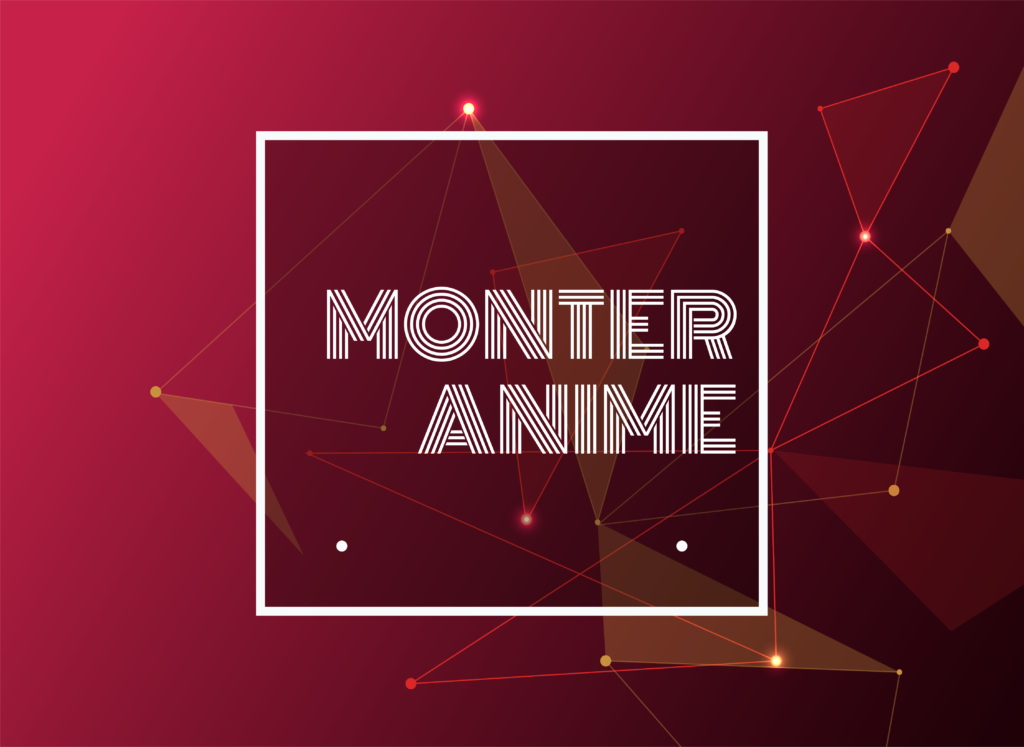 Text Image Written in Monster Anime