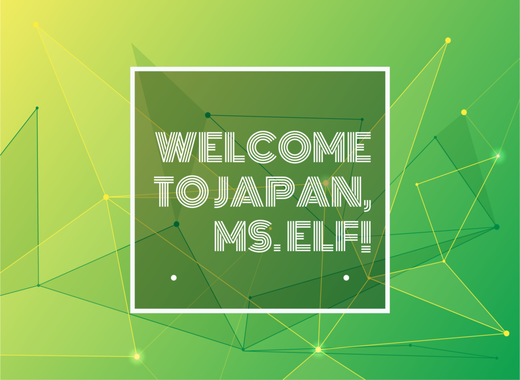 Text Typed in Welcome to Japan, Ms. Elf!