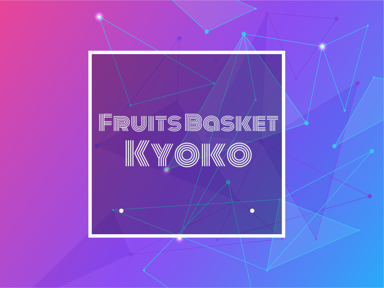 Text: Fruits basket Kyoko