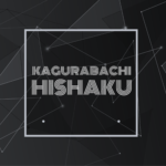 Text: Kagurabachi Hishaku