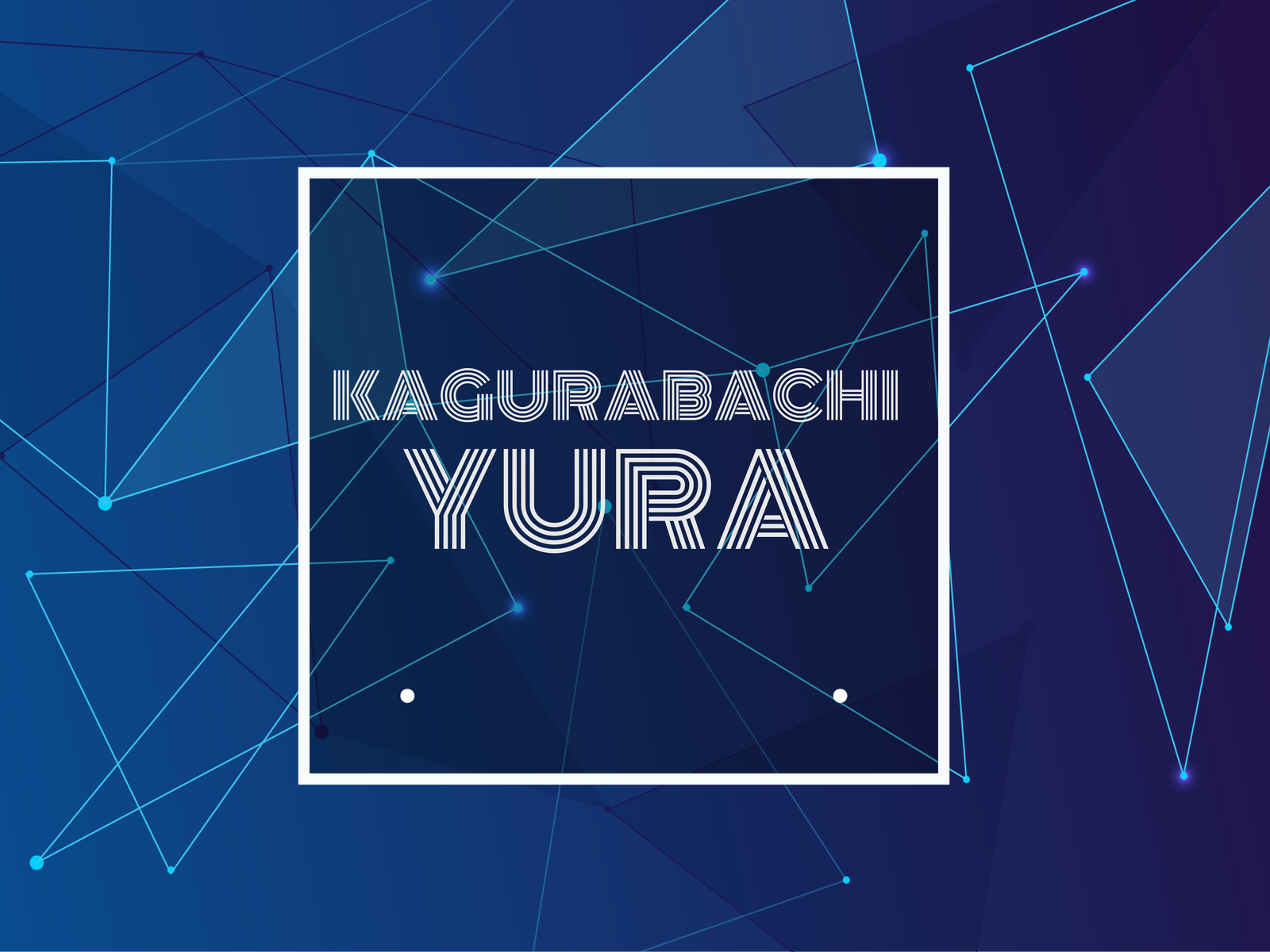 Text: kagurabachi yura