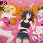 New Summer Anime