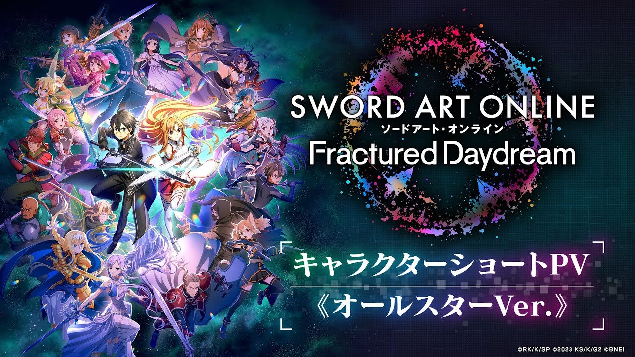 Sword Art Online